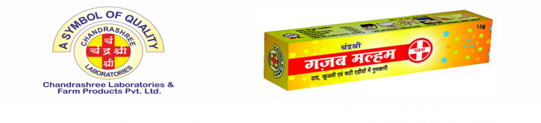 Chandrashri Laboratories