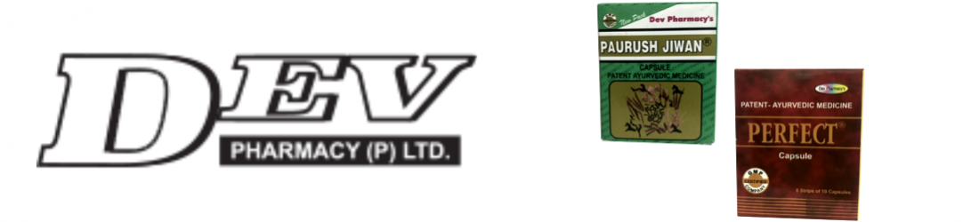 Dev Pharmacy Pvt Ltd