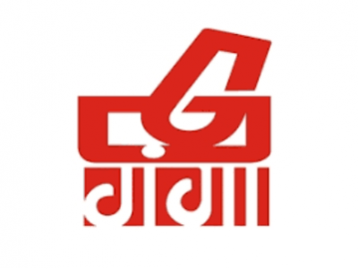 Ganga Pharmaceuticals