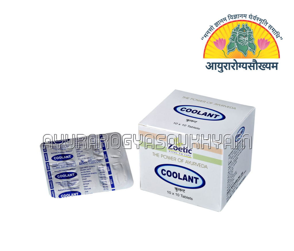 COOLANT TABLET Zoetic Ayurvedic Ltd
