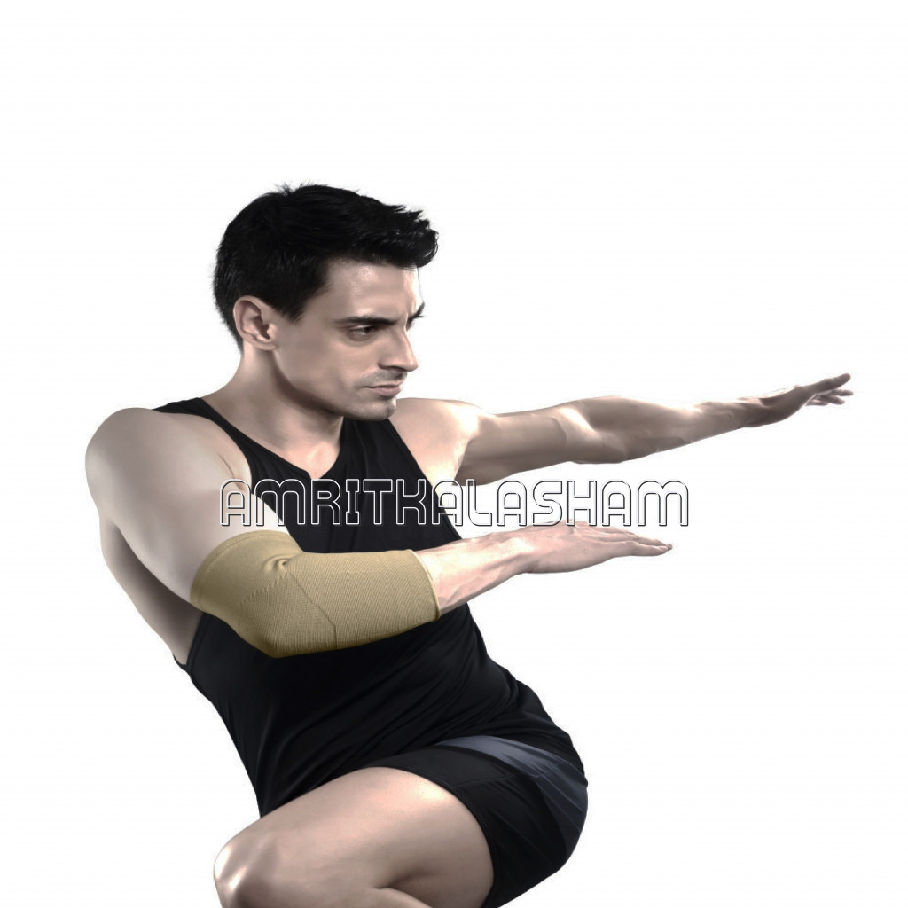 Vissco Elbow Support