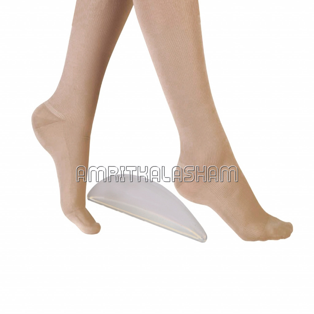 Silicone Medial Arch Support