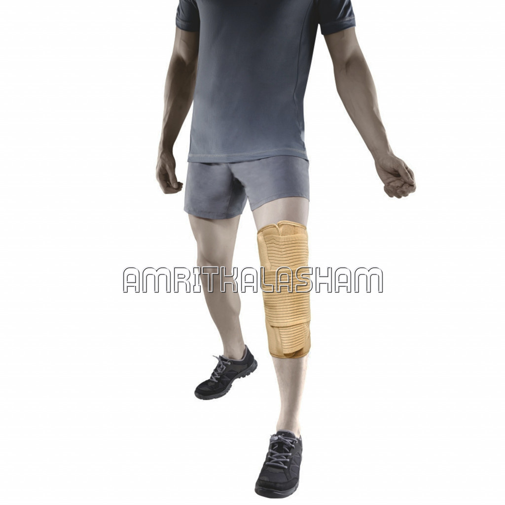 Knee Brace (Short)