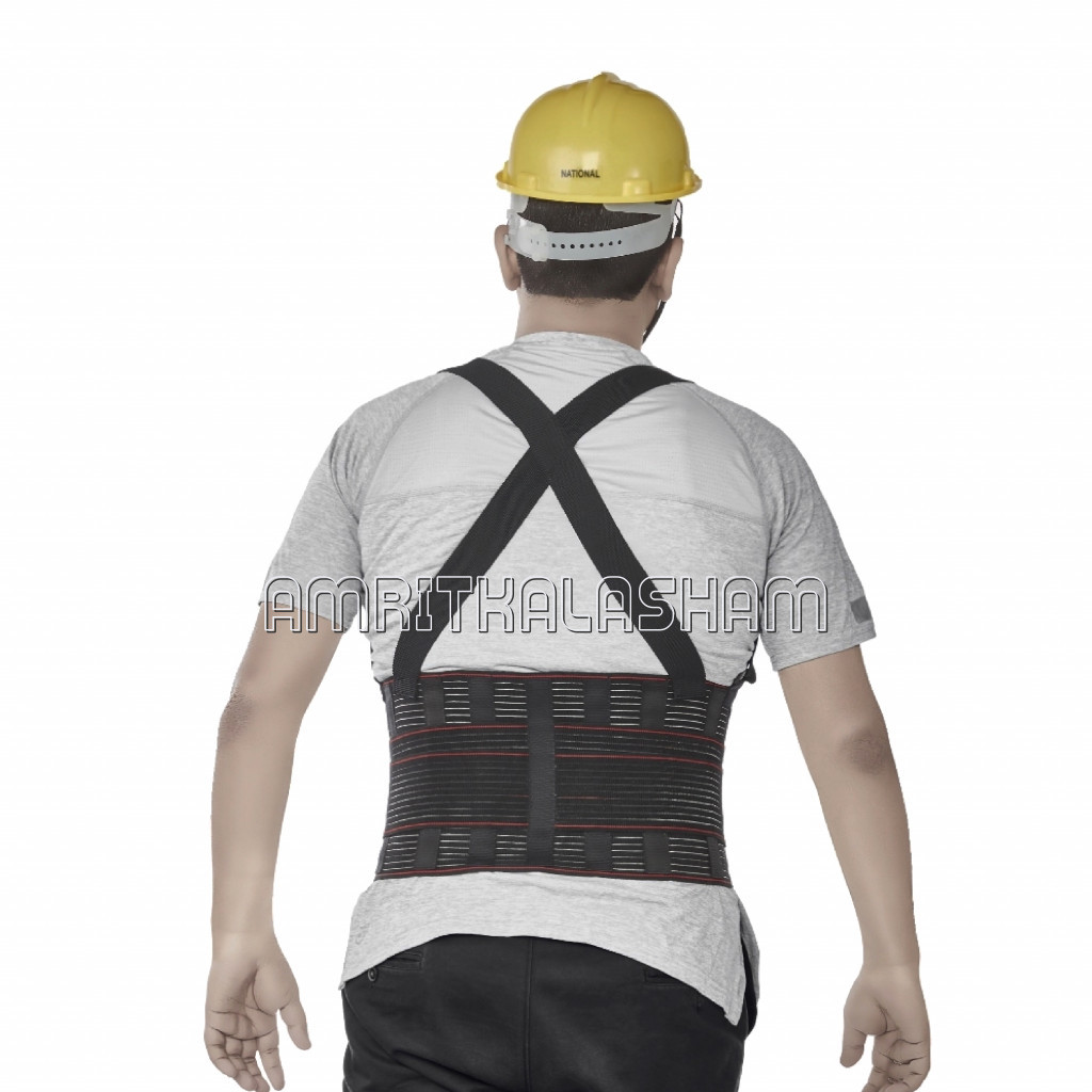 Industrial Back Support