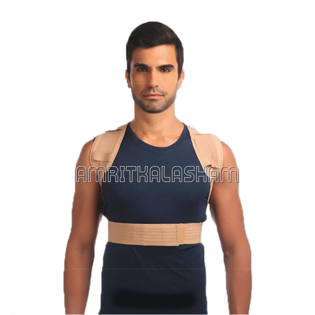 Posture Brace
