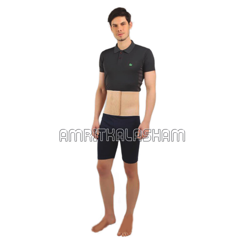 Waist Trimmer