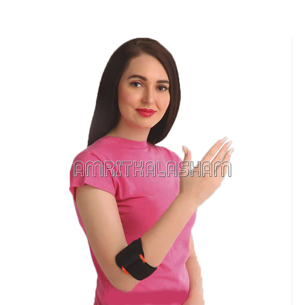 Tennis Elbow Support