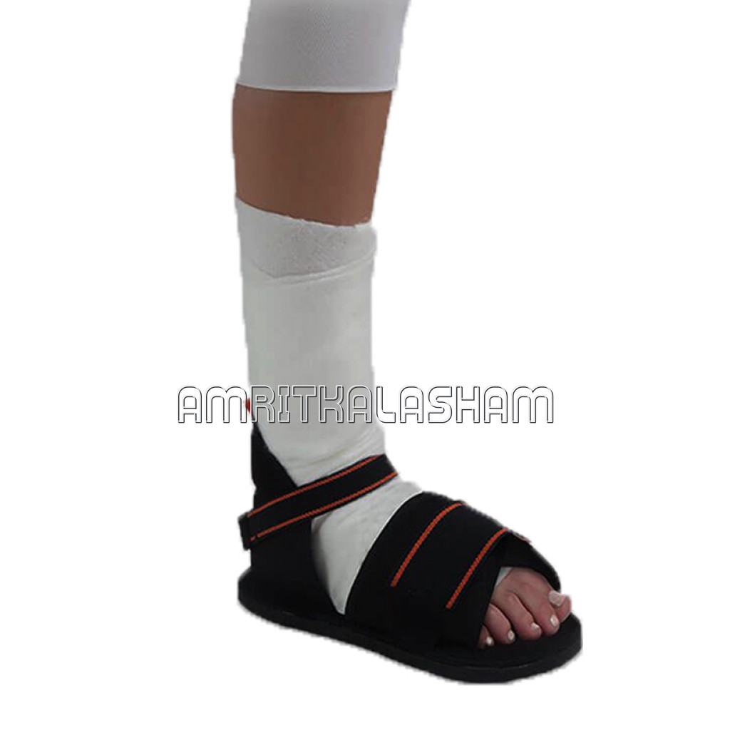 Cast Shoe