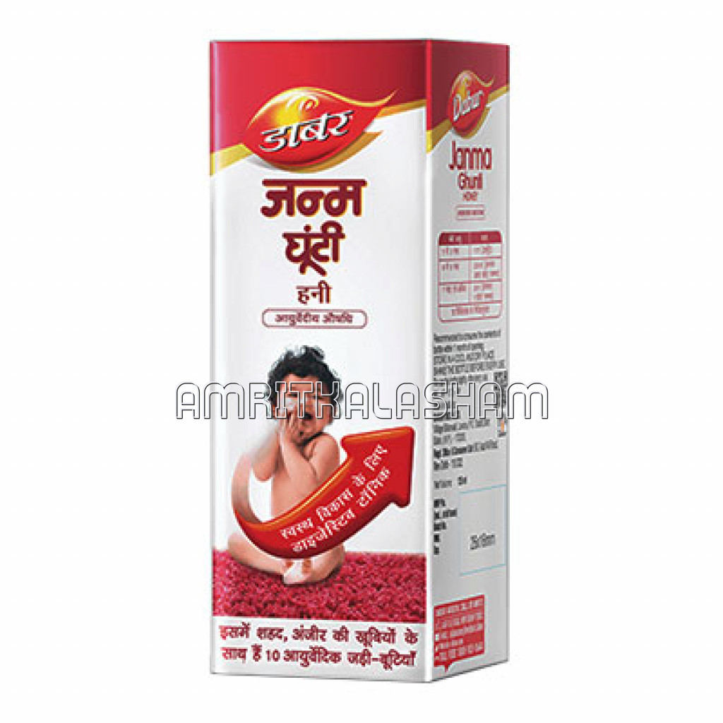 Dabur Janma Ghunti