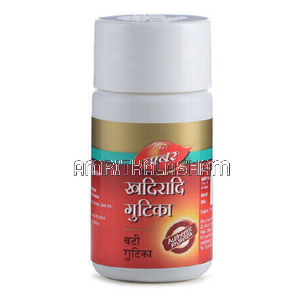 Dabur Khadiradi Gutika