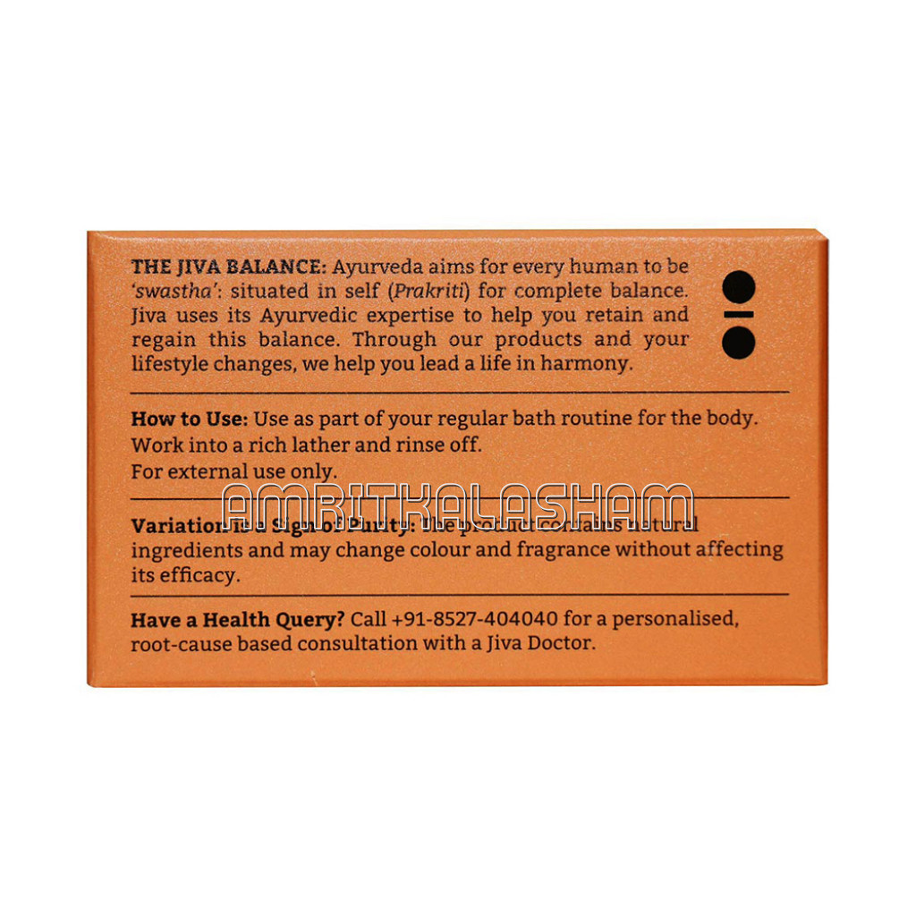 Almond Soap Combo ( Pack Of 4)