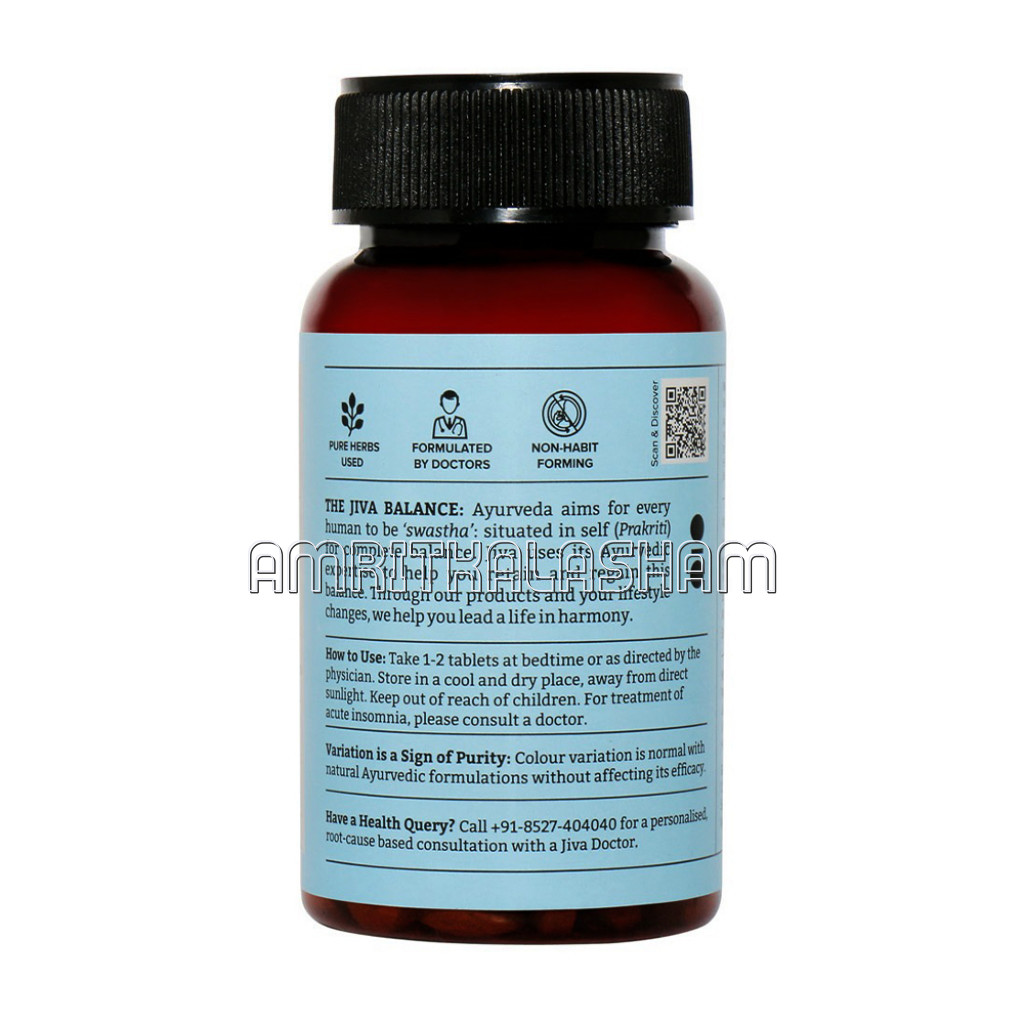 Sleep Well 120 Tablets (Pack Of 3)