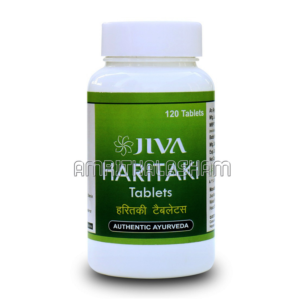 Haritaki Tablets