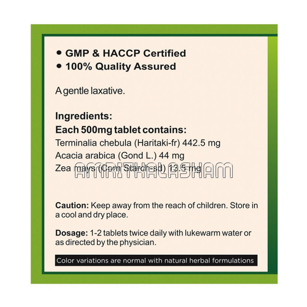 Haritaki Tablets