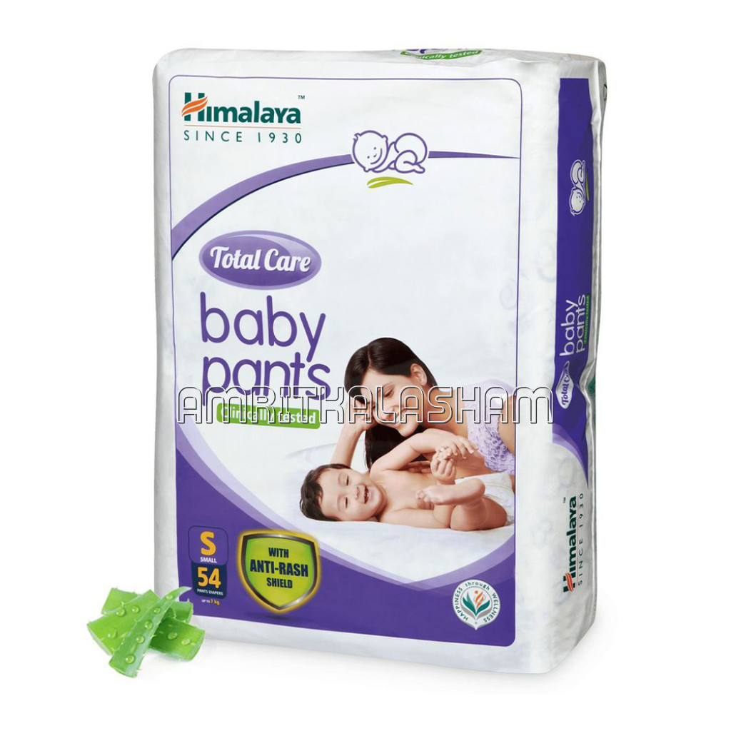 Total Care Baby Pants Small