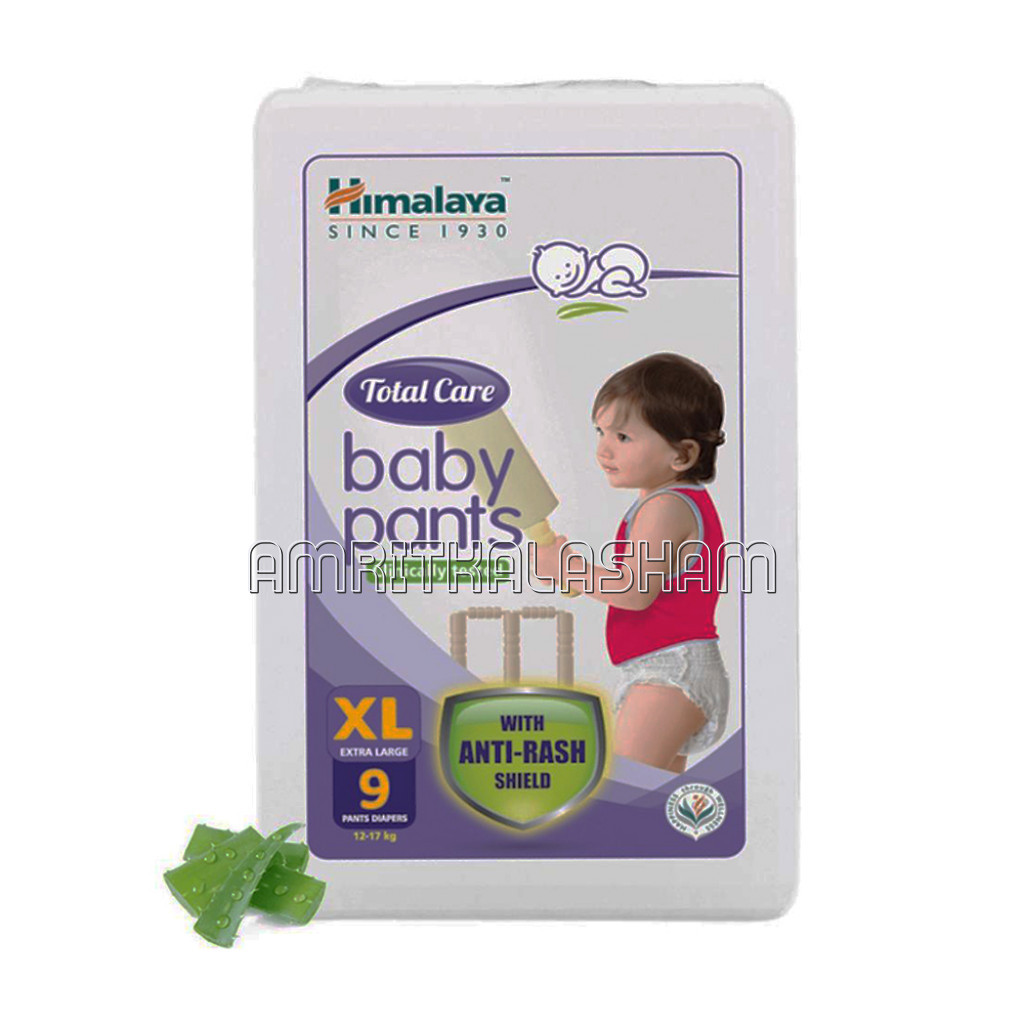 Total Care Baby Pants Xl, 9 Pieces