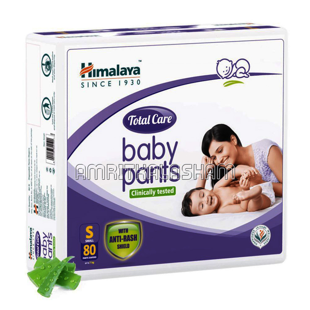 Total Care Baby Pants S