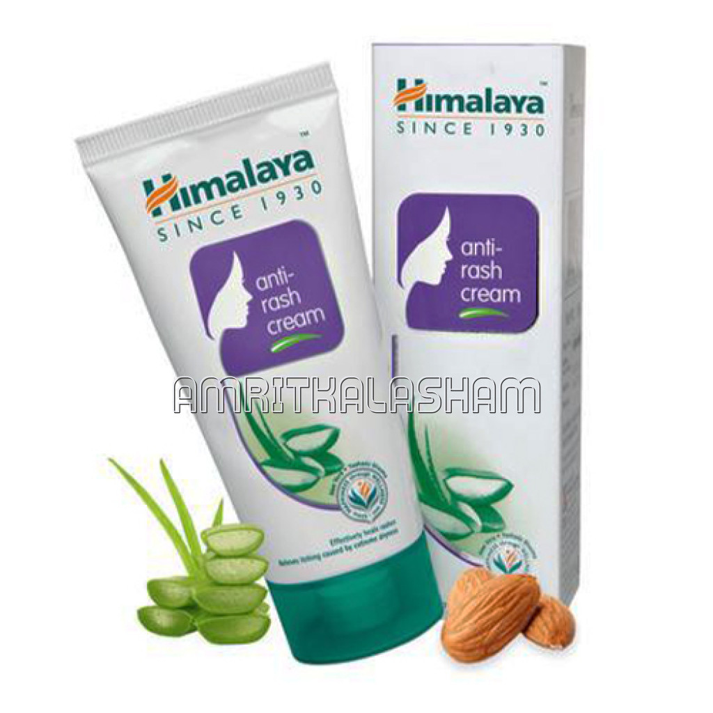 Anti Rash Cream 20Gm