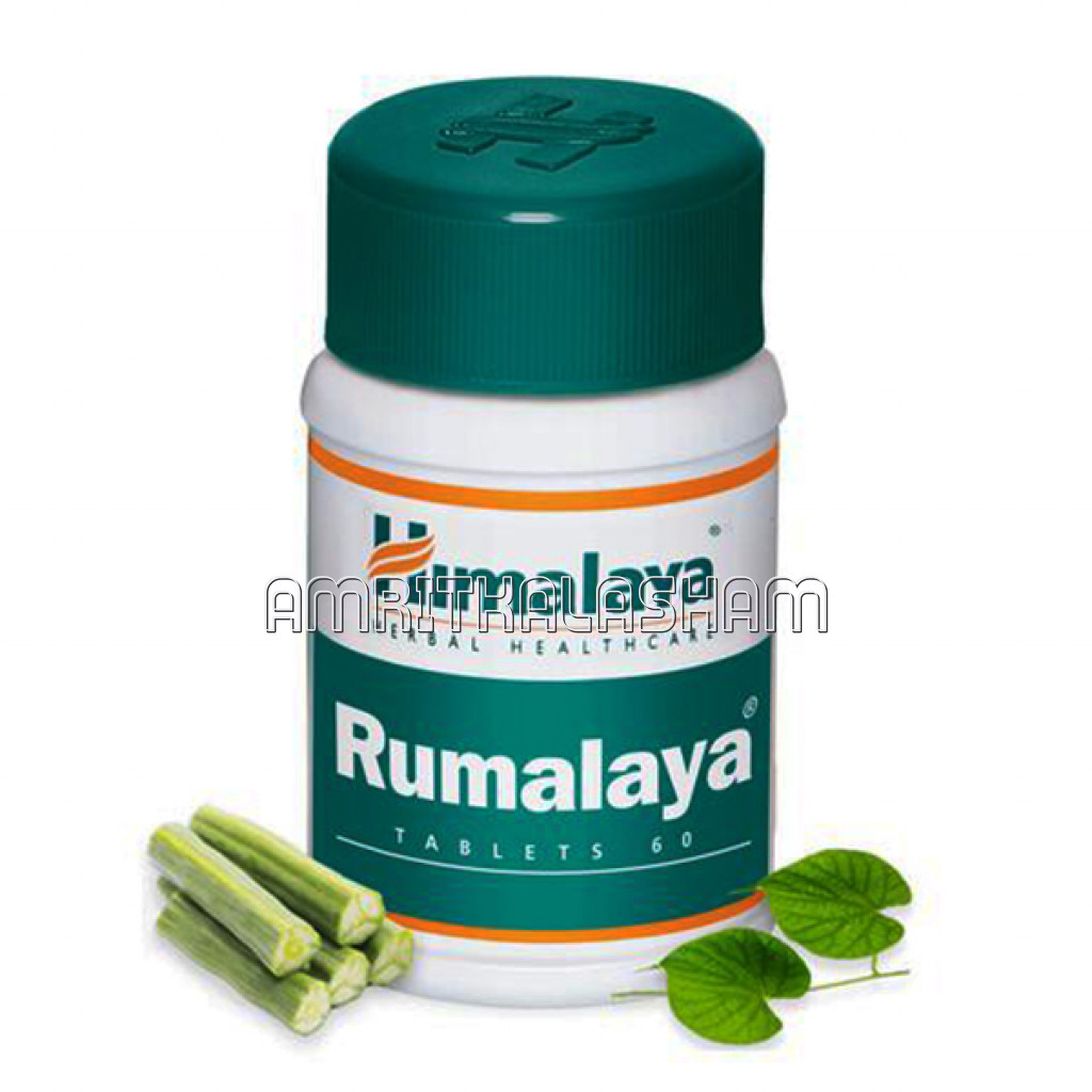 Rumalaya