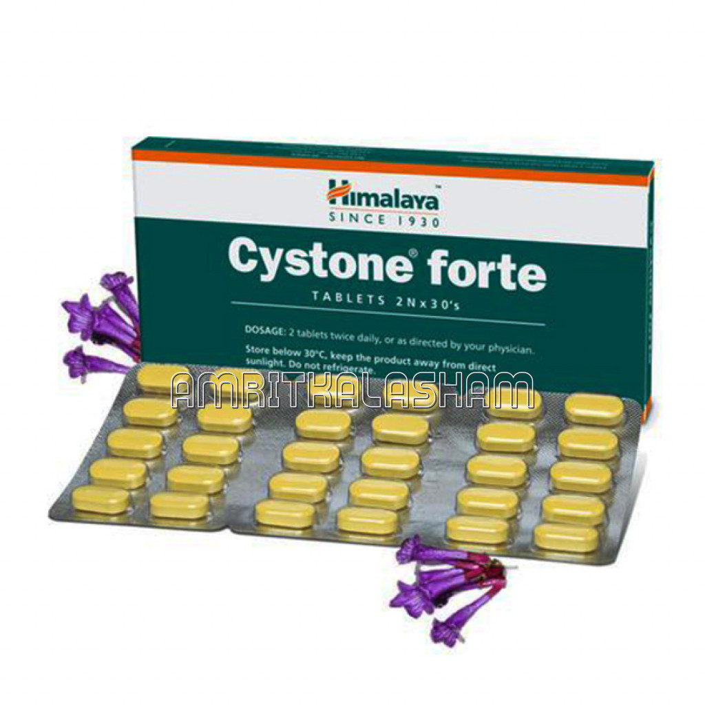 Cystone Forte