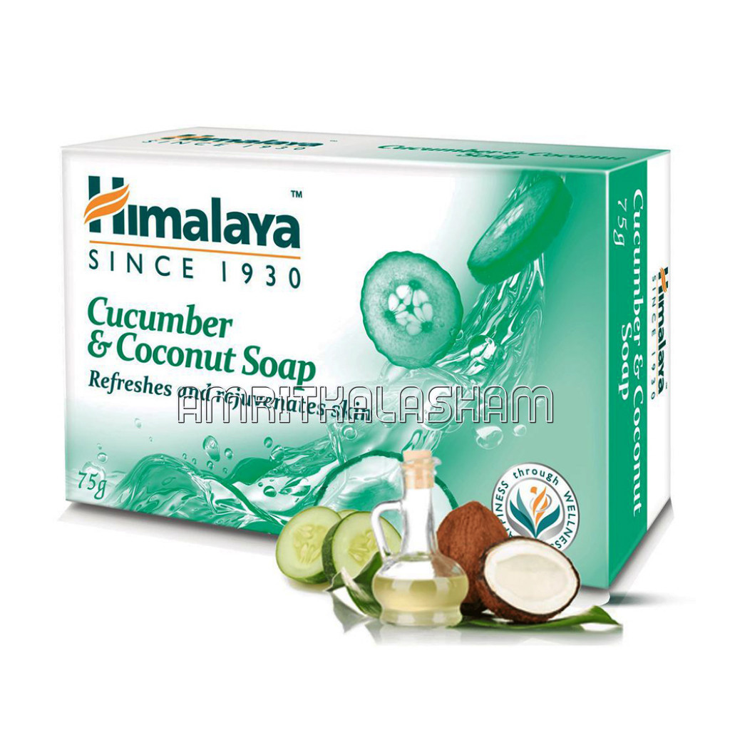 Cucumber and Coconut Soap 75Gm