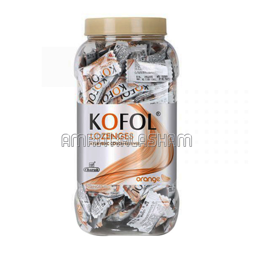 Kofol Lozenges Jar (Orange)