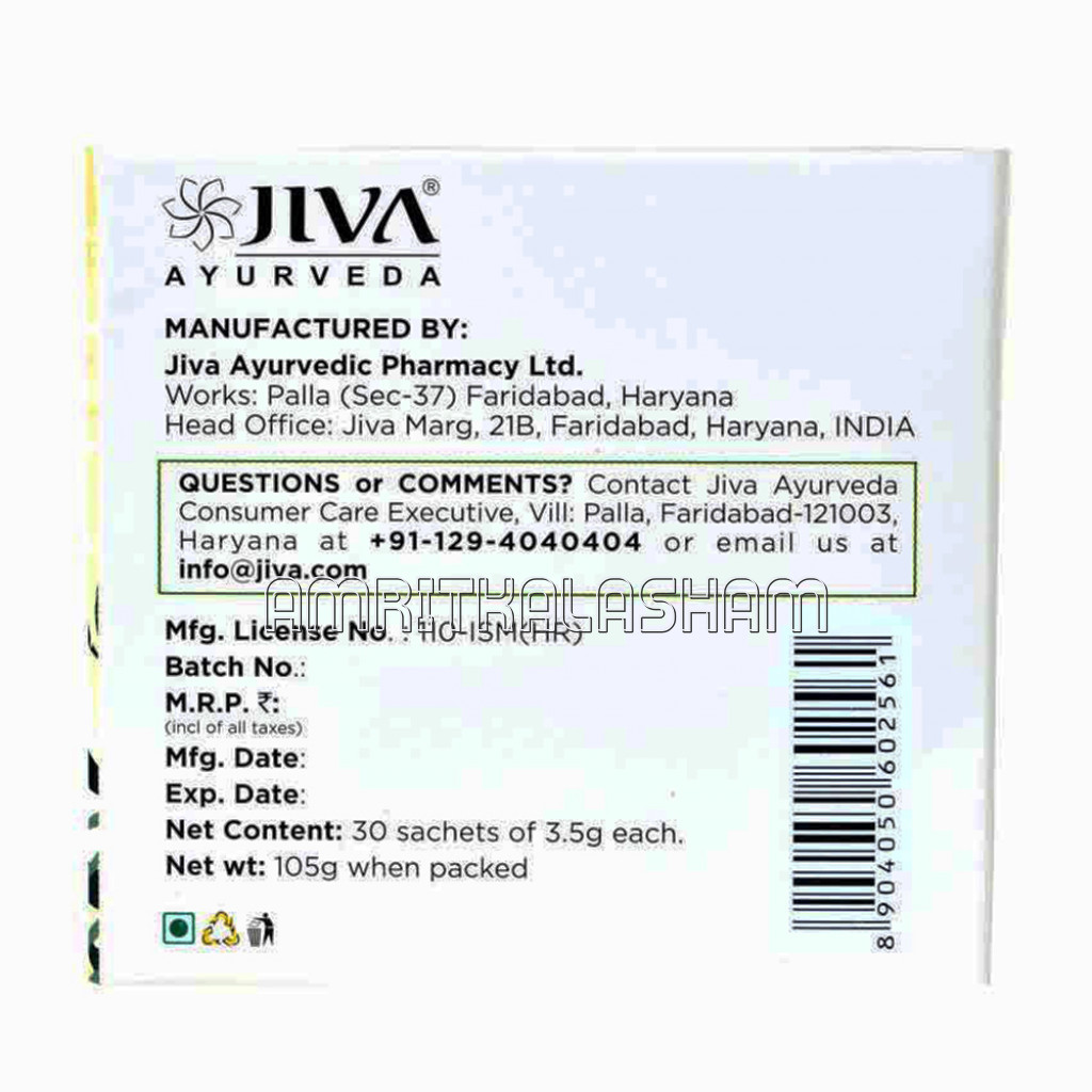 Jiva Digestall Churna