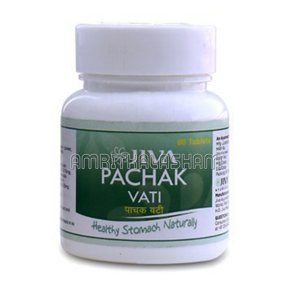 Pachak Vati