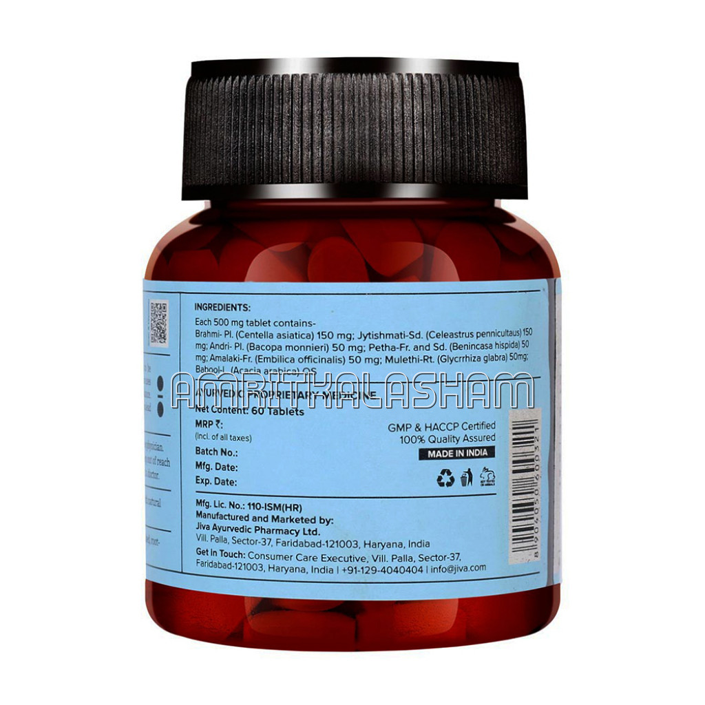 Sleep Well 60 Tablets