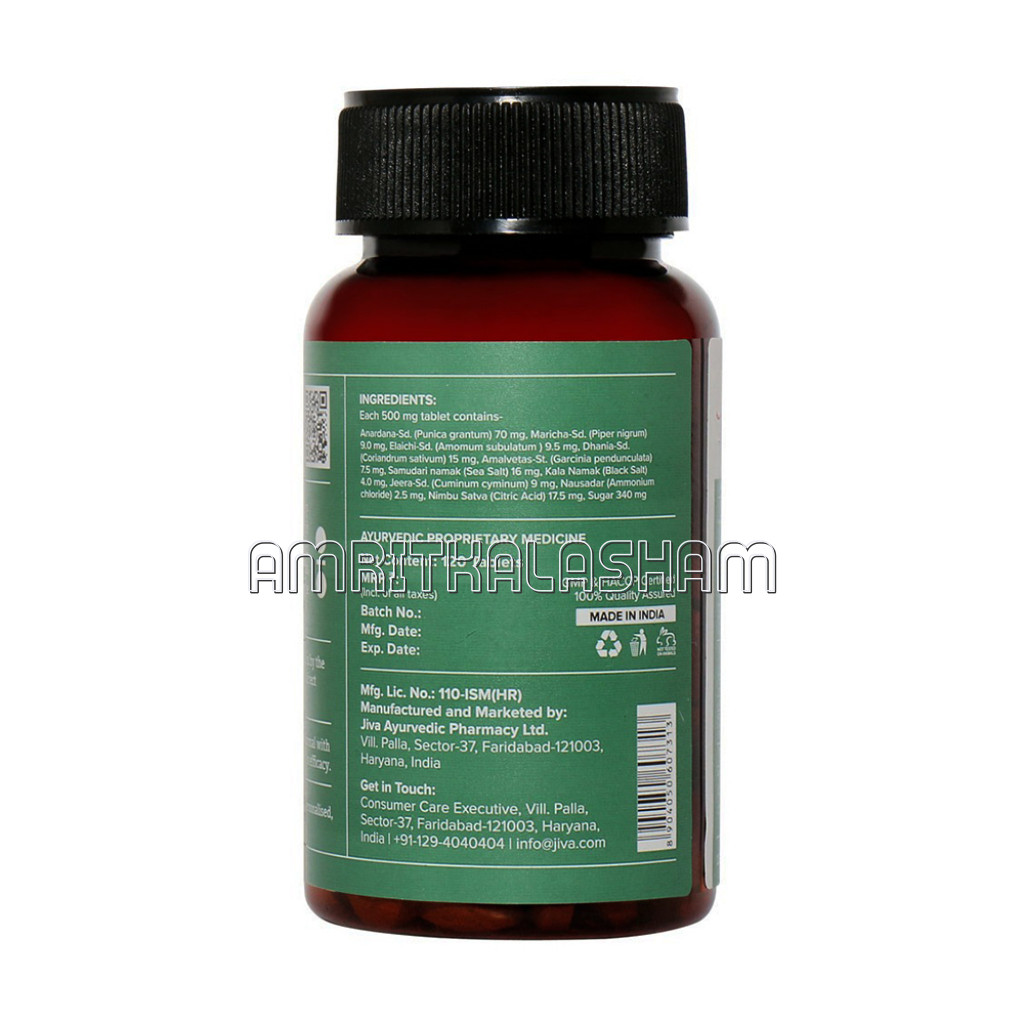 Digestall Tablets