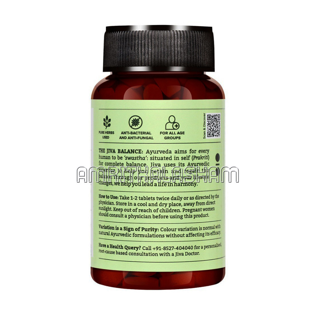 Jiva Ayurveda Neem Tablets