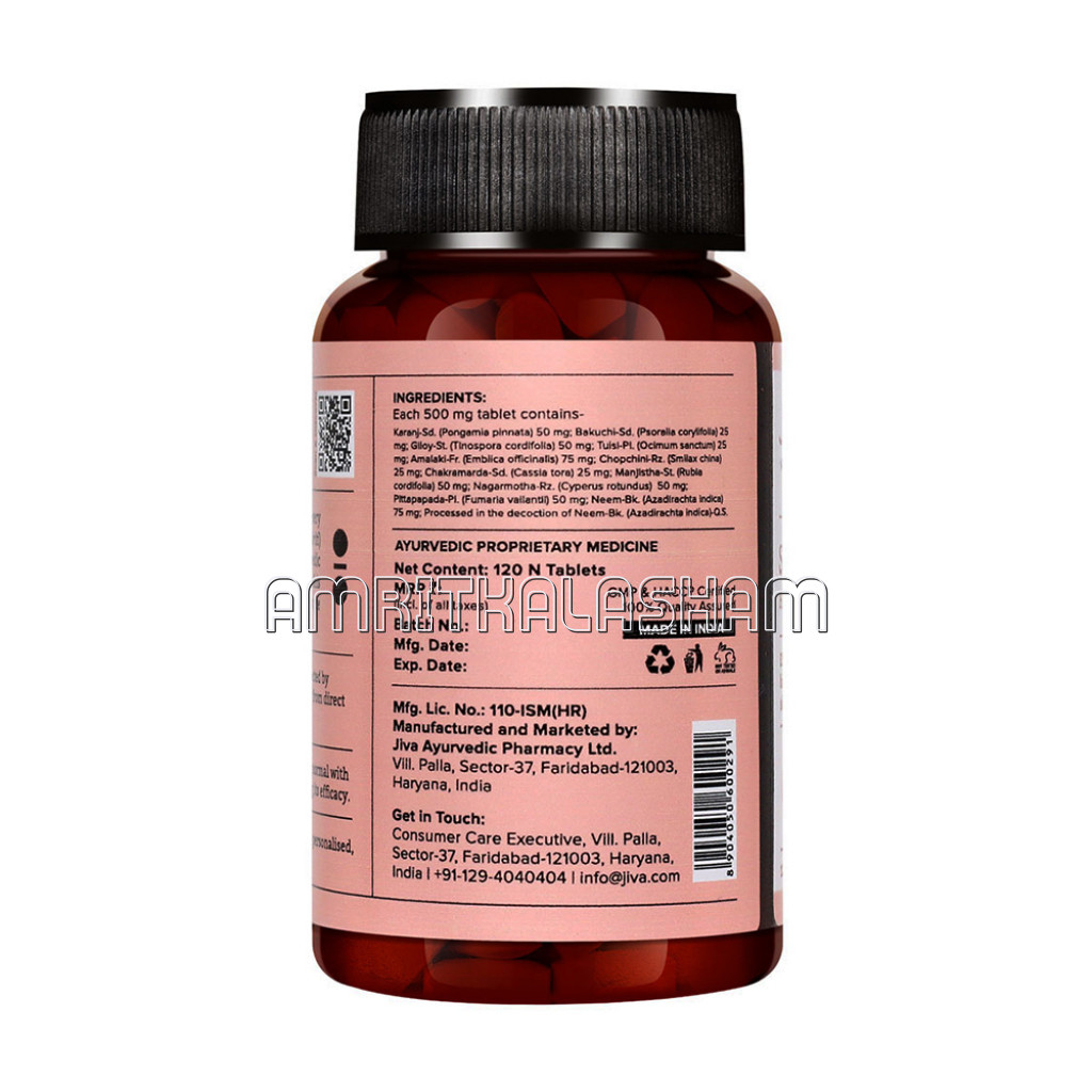 Skin Fit Tablets