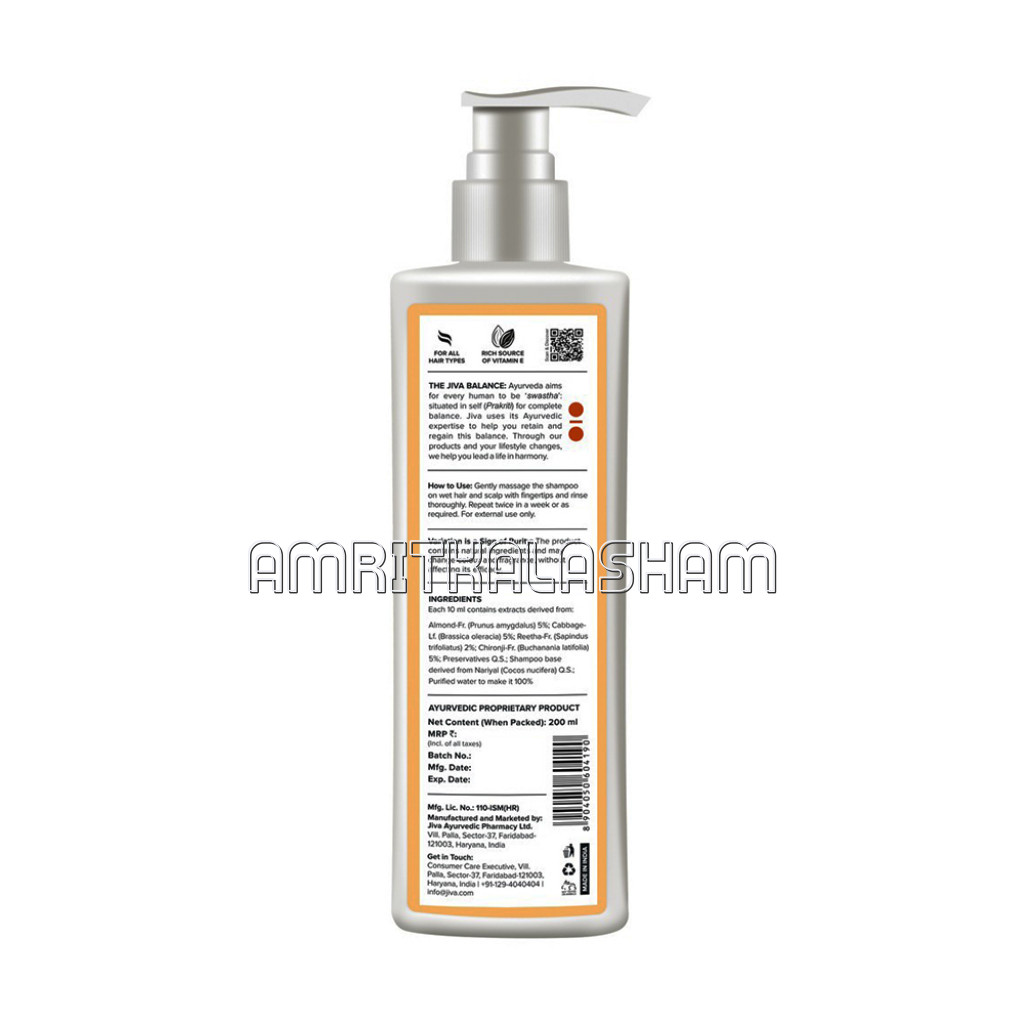 Almond Shampoo