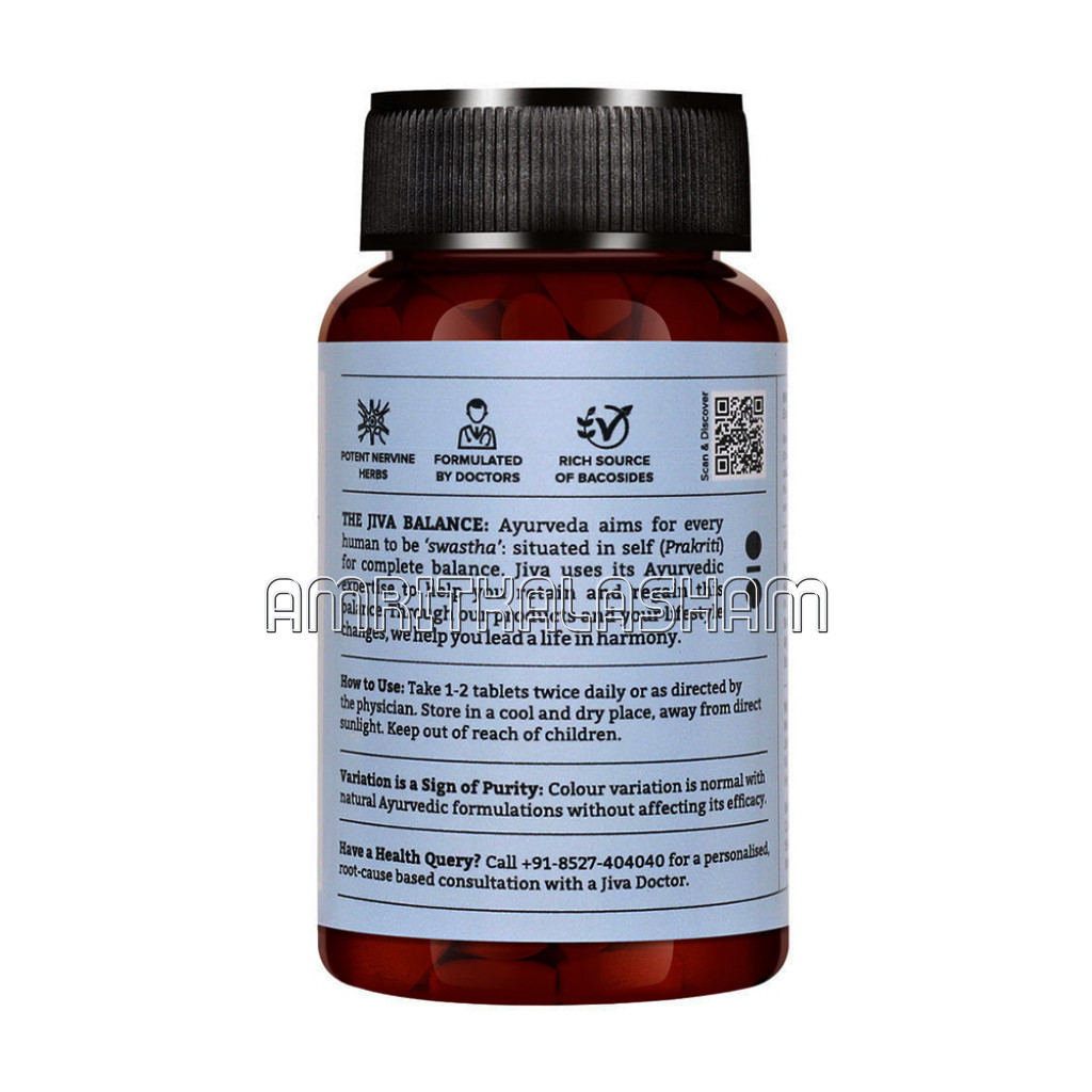 Memorica Tablets