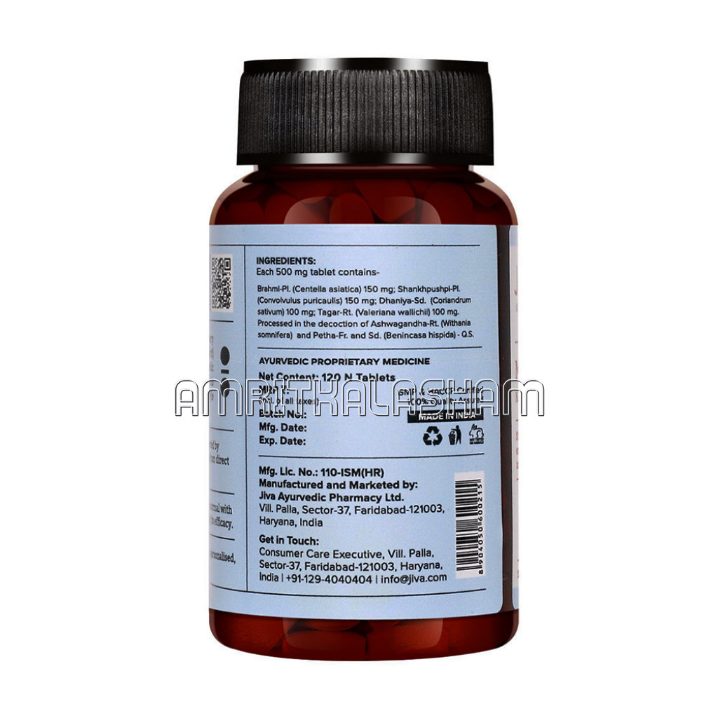 Memorica Tablets