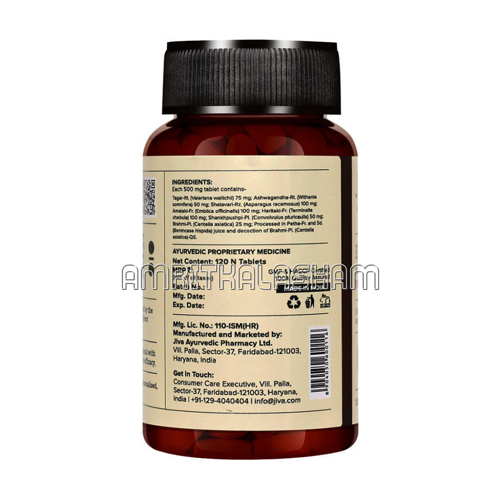 Equiline Tablets