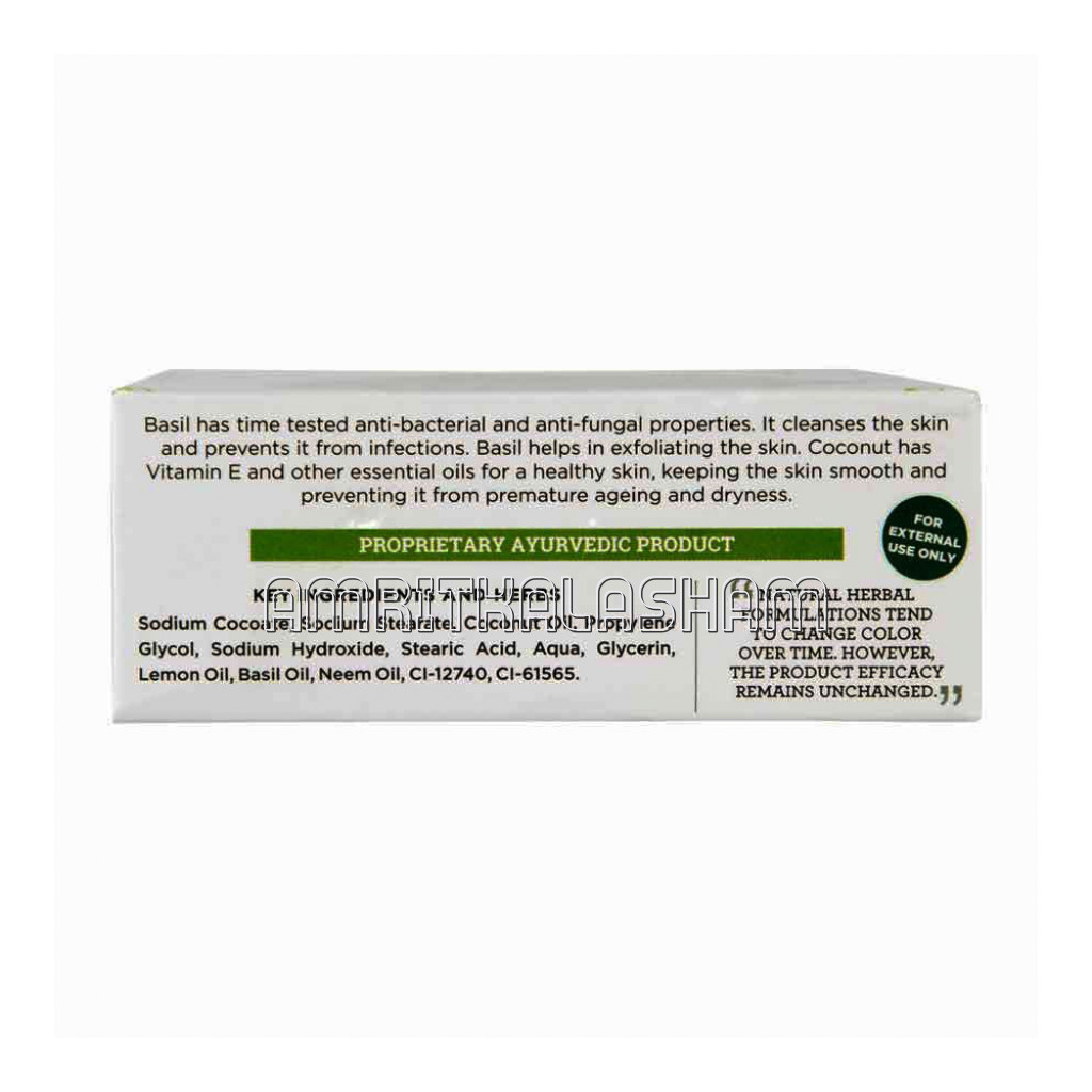 Jiva Basil Soap