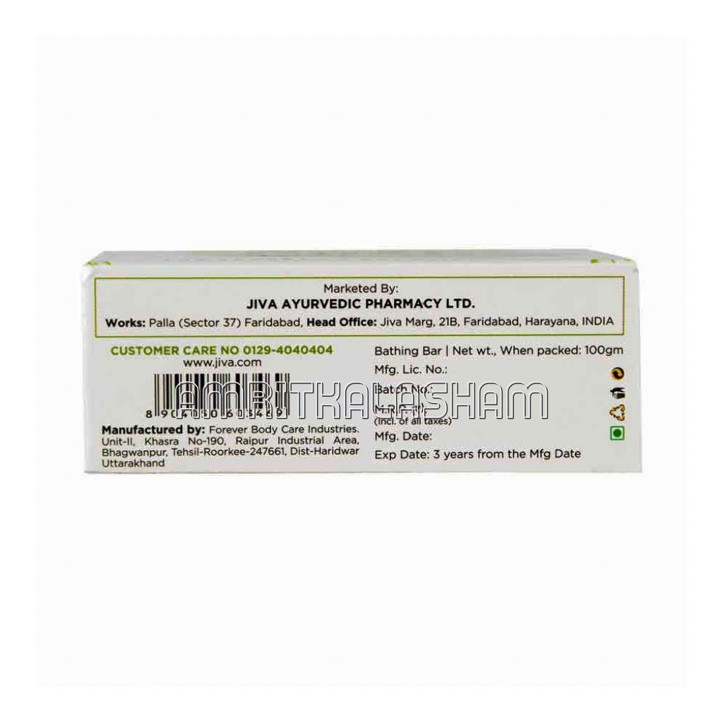Jiva Basil Soap
