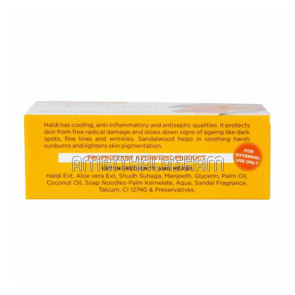 Jiva Haldi Chandan Soap