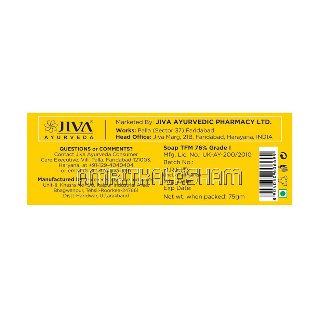 Jiva Haldi Chandan Soap