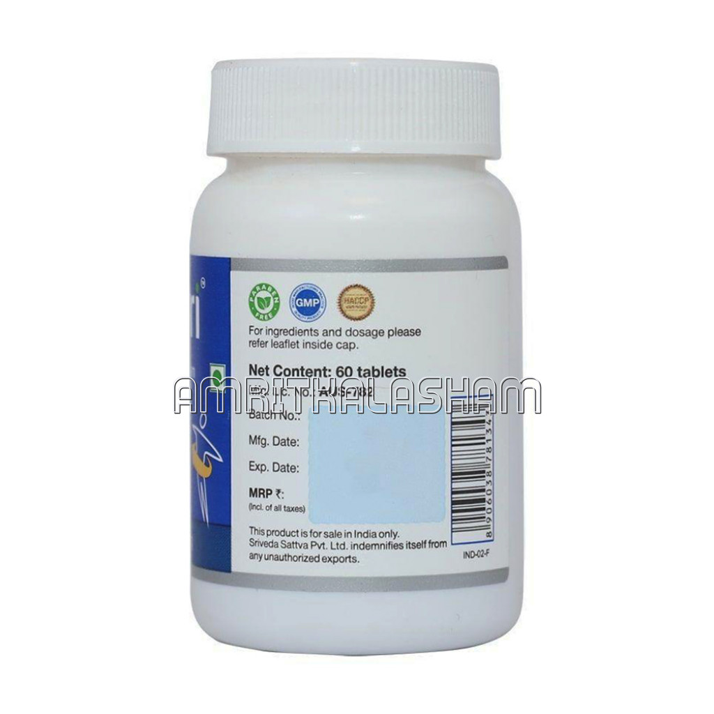 Deva Vati Daily Detox 500Mg