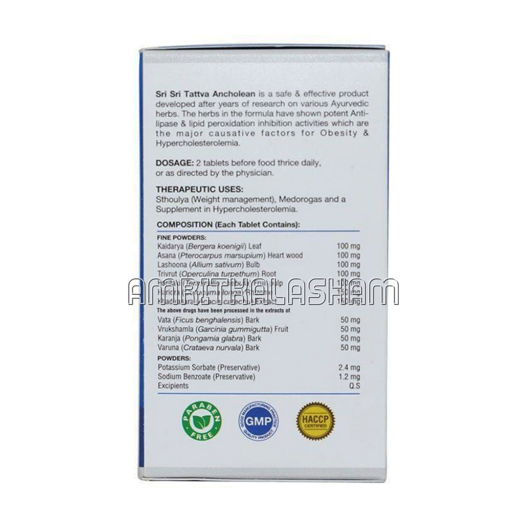 Ancho Lean Weight Loss 1000Mg