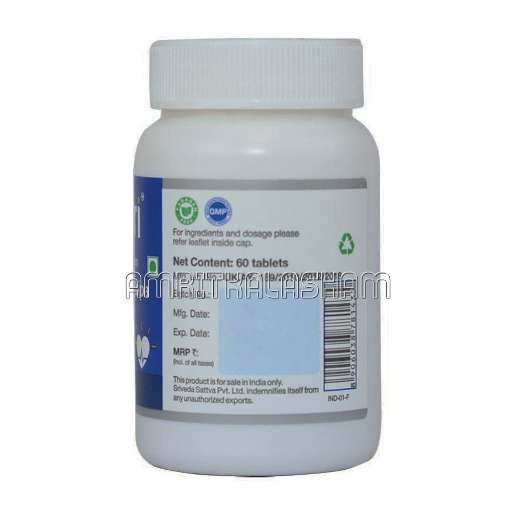 Navahridaya Kalpa Blood Pressure 500Mg