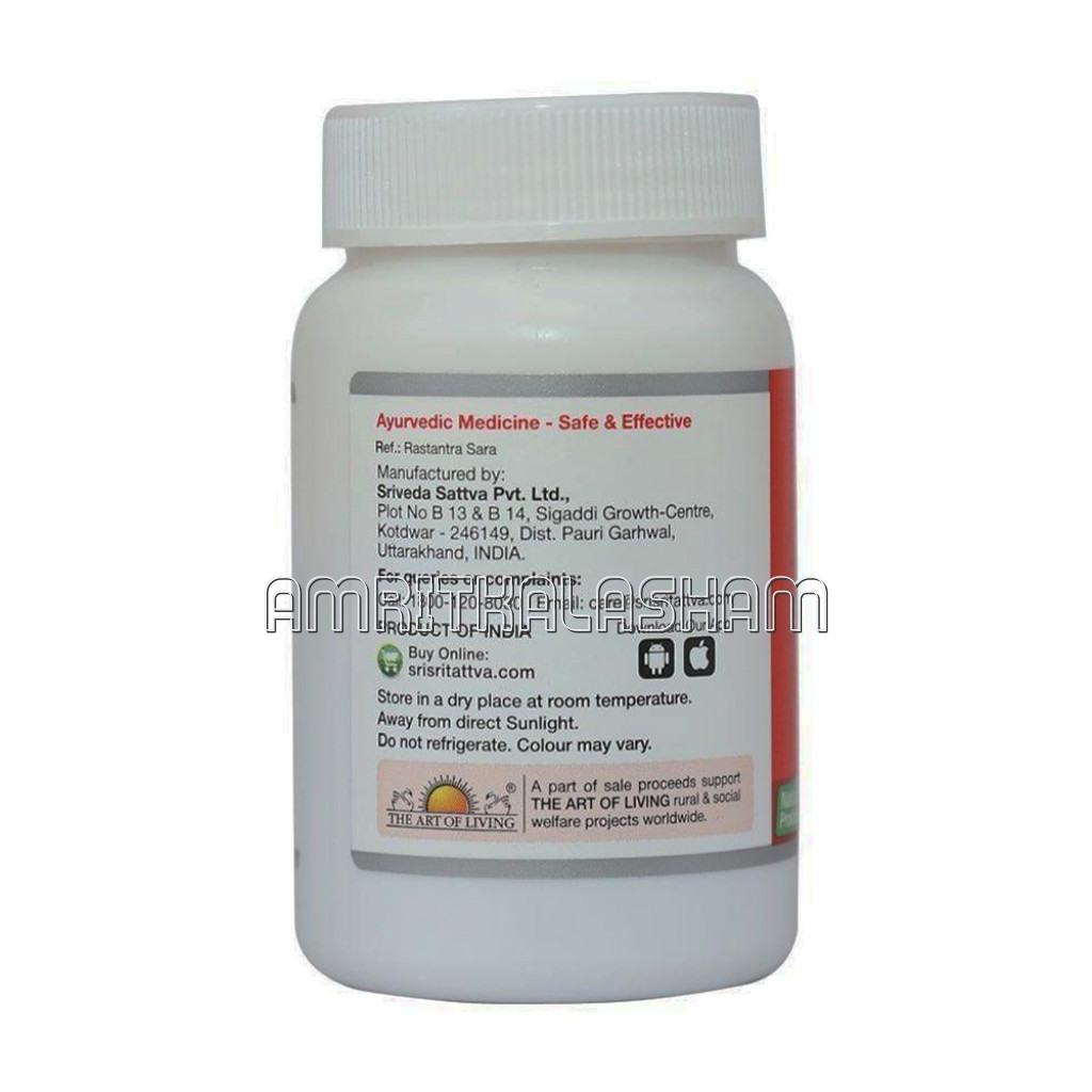 Ashwagandhadi Tablet Vata Rogas 500Mg