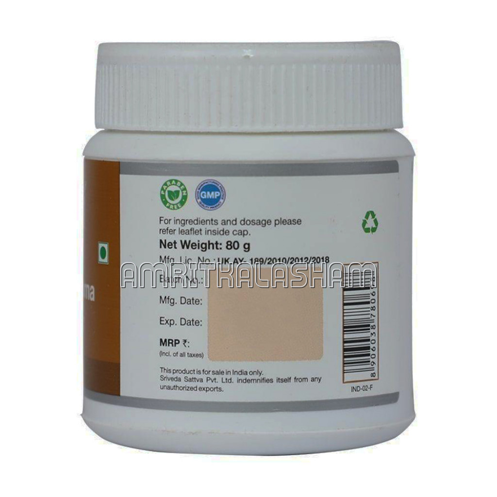 Sitophaladi Churna Cold and Cough Remedy 80Gm