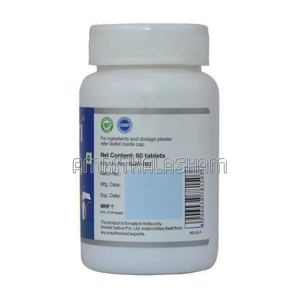 Sandhimitra Vati Arthralgia 500Mg