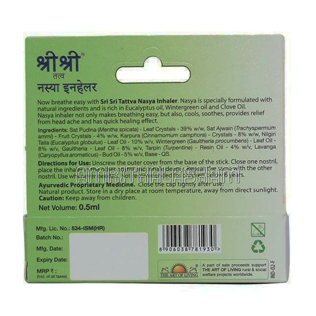 Nasya Herbal Formulation For Instant Relief 0.5Ml