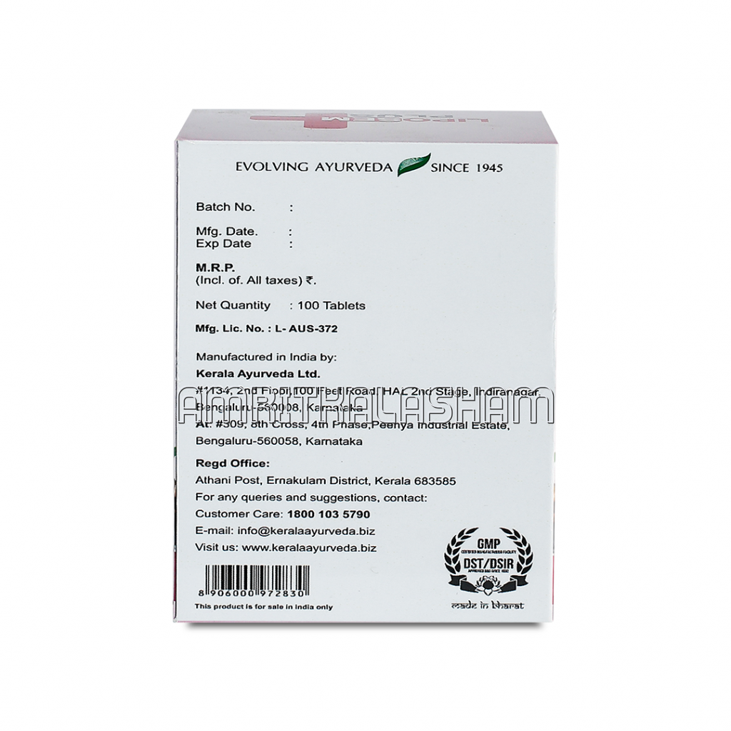Liposem Plus Tablet