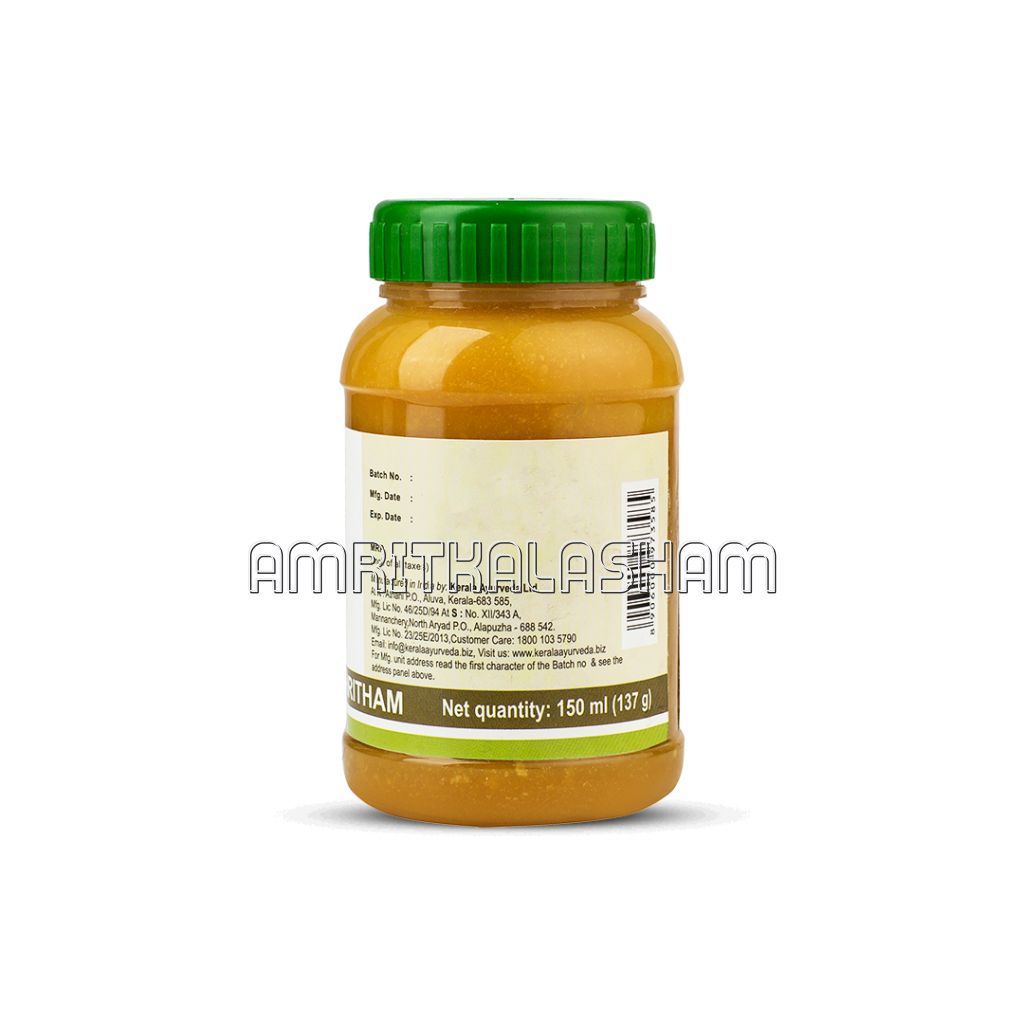 Panchagavya Ghritham 150 Ml