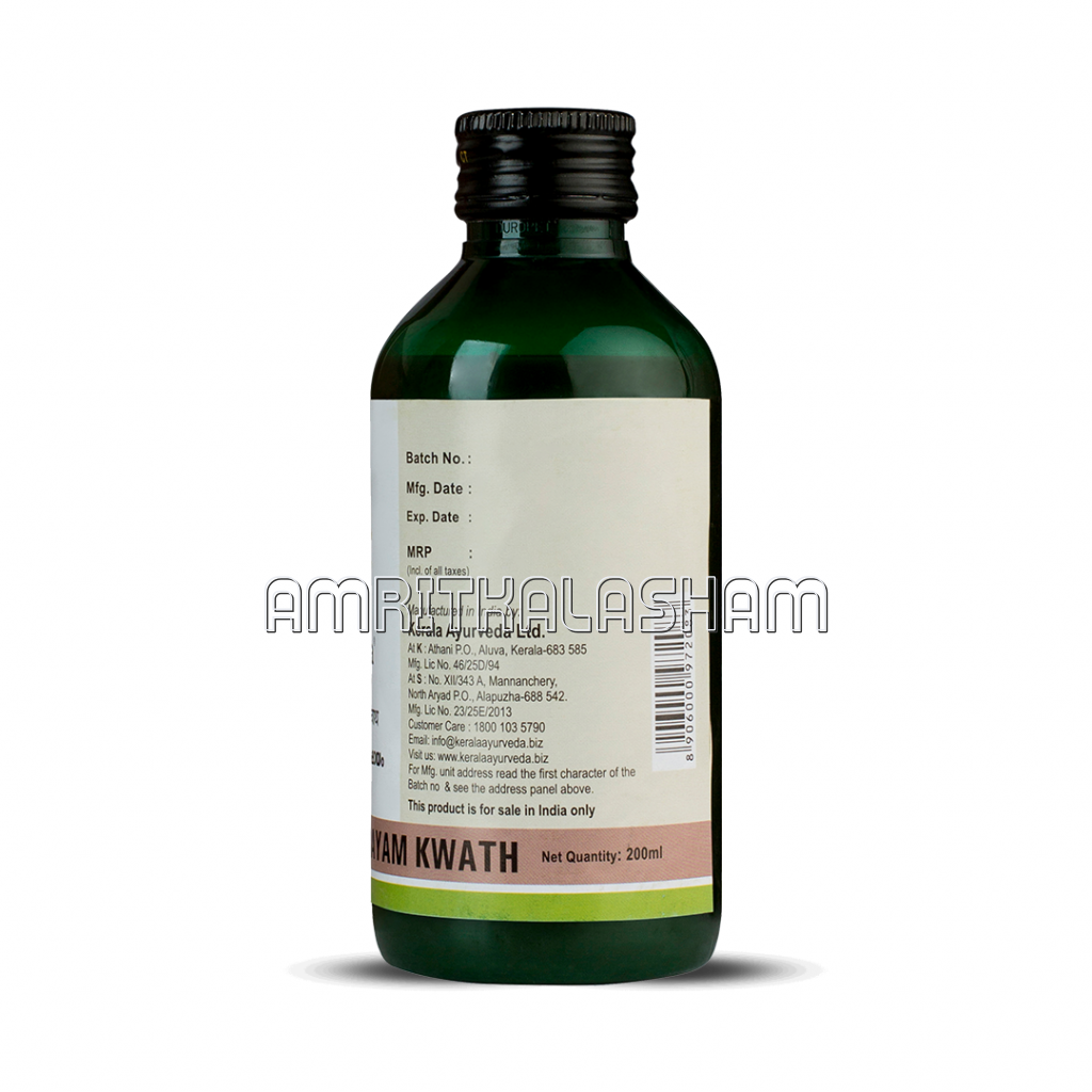 Dasamoolakaduthrayam Kwath 200 Ml